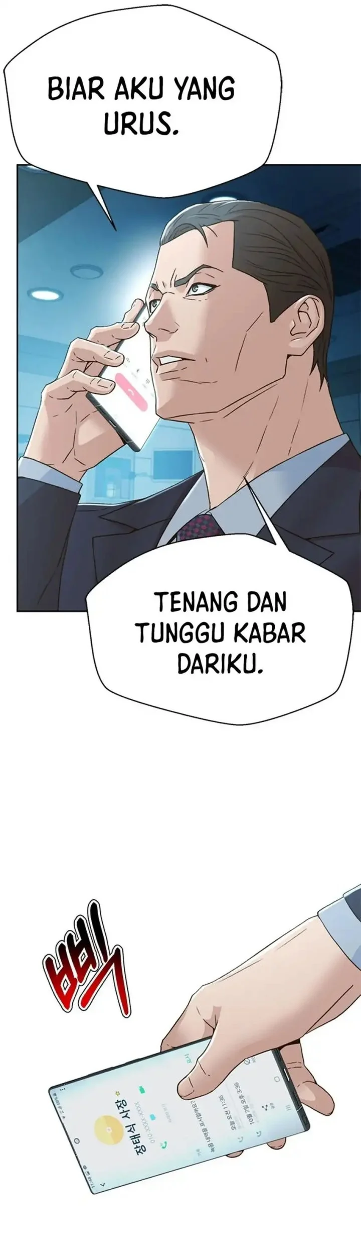 Judge Lee Han Young Chapter 165 - halaman 30