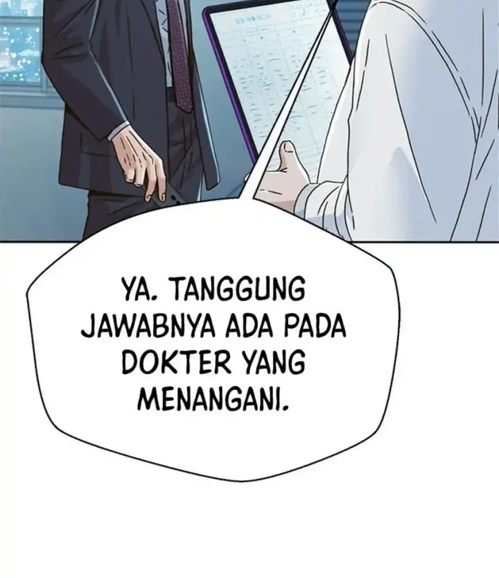 Judge Lee Han Young Chapter 165 - halaman 39