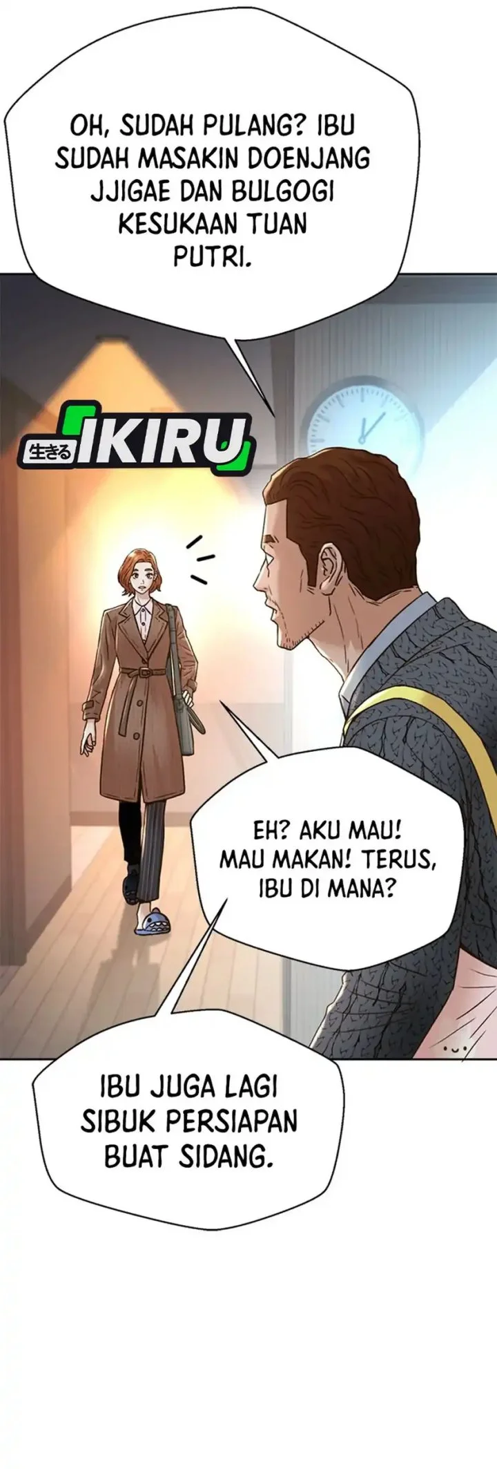 Judge Lee Han Young Chapter 165 - halaman 4