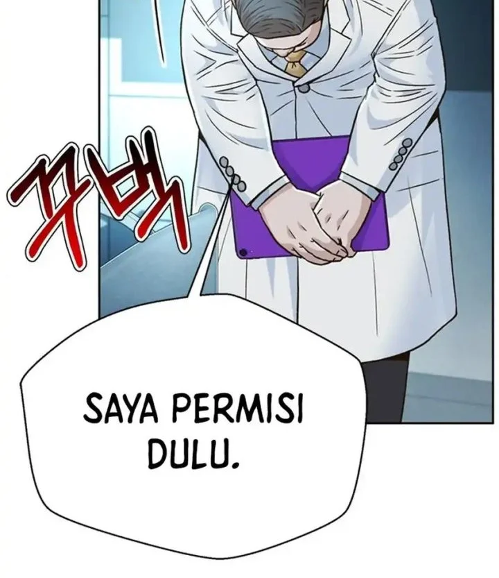 Judge Lee Han Young Chapter 165 - halaman 43