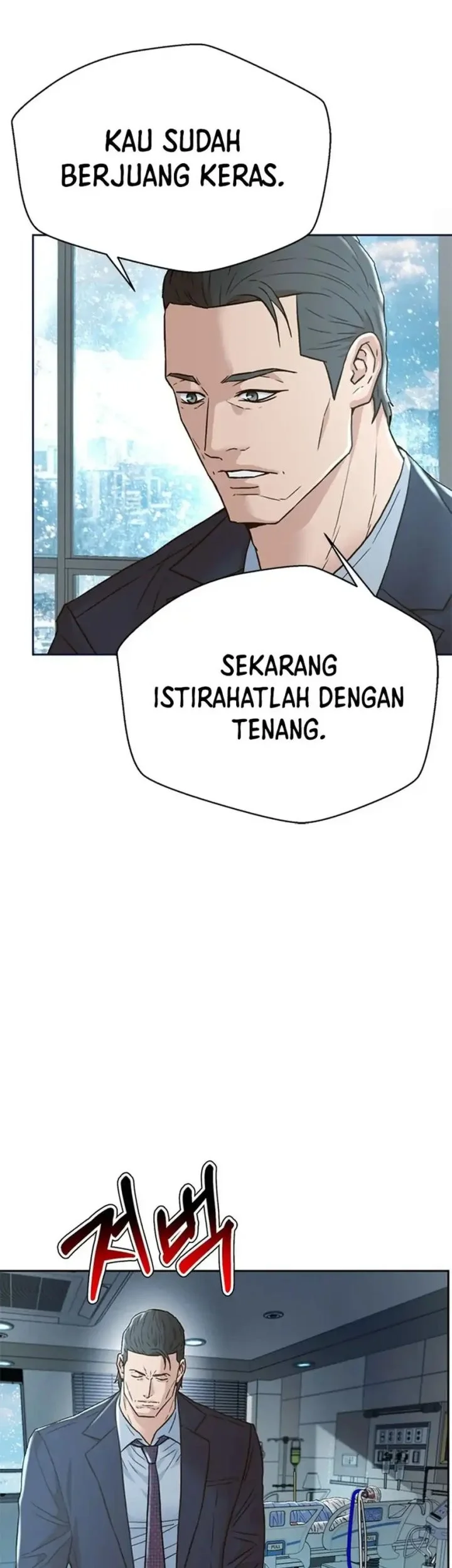 Judge Lee Han Young Chapter 165 - halaman 46