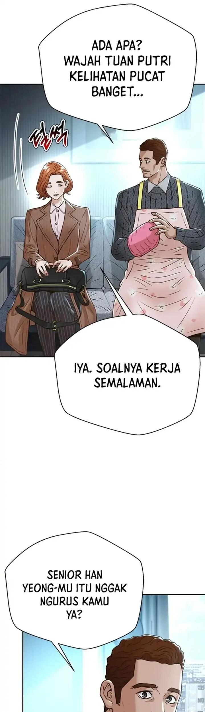 Judge Lee Han Young Chapter 165 - halaman 5