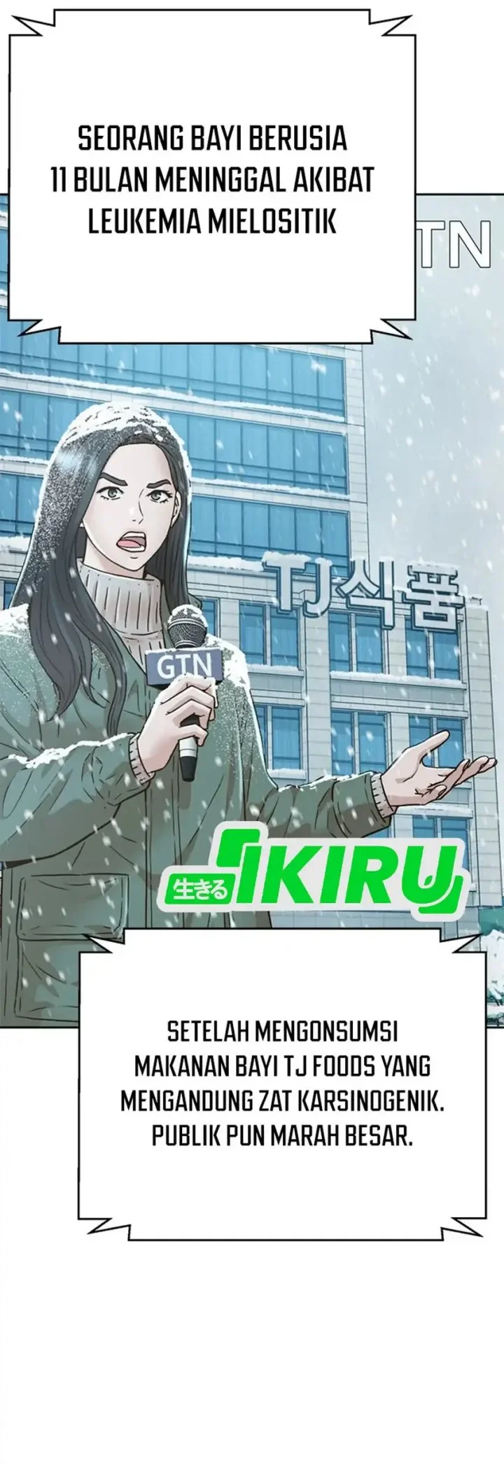 Judge Lee Han Young Chapter 165 - halaman 54