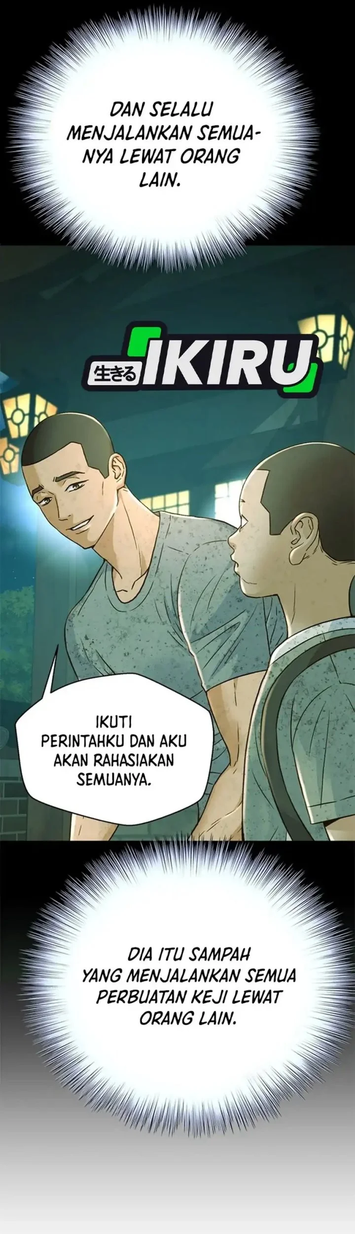 Judge Lee Han Young Chapter 165 - halaman 65
