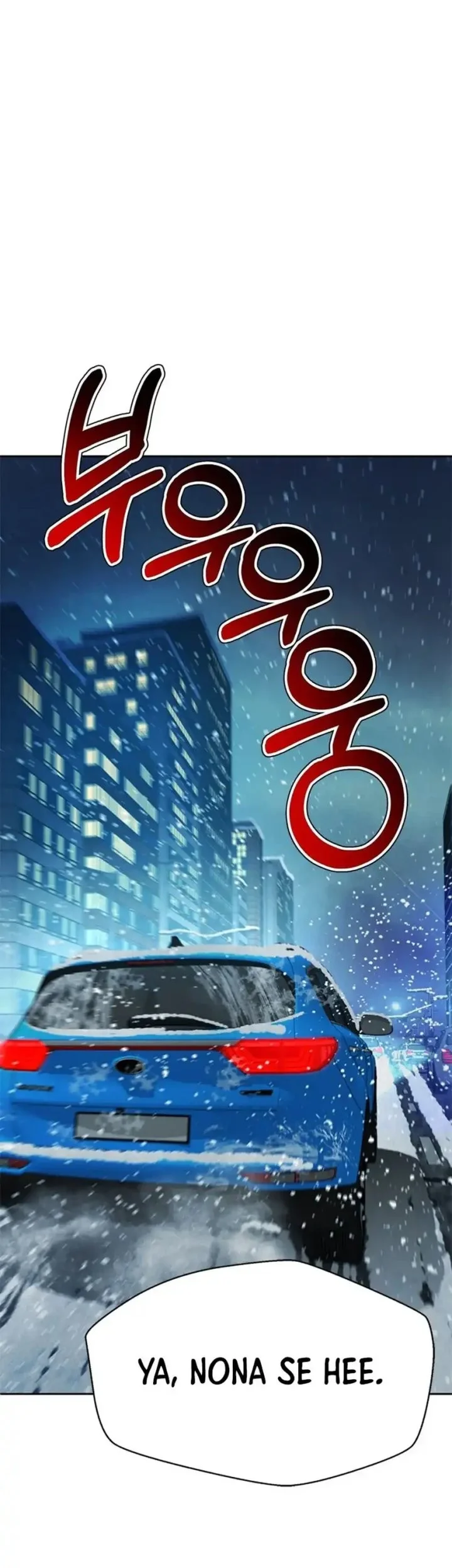 Judge Lee Han Young Chapter 165 - halaman 69