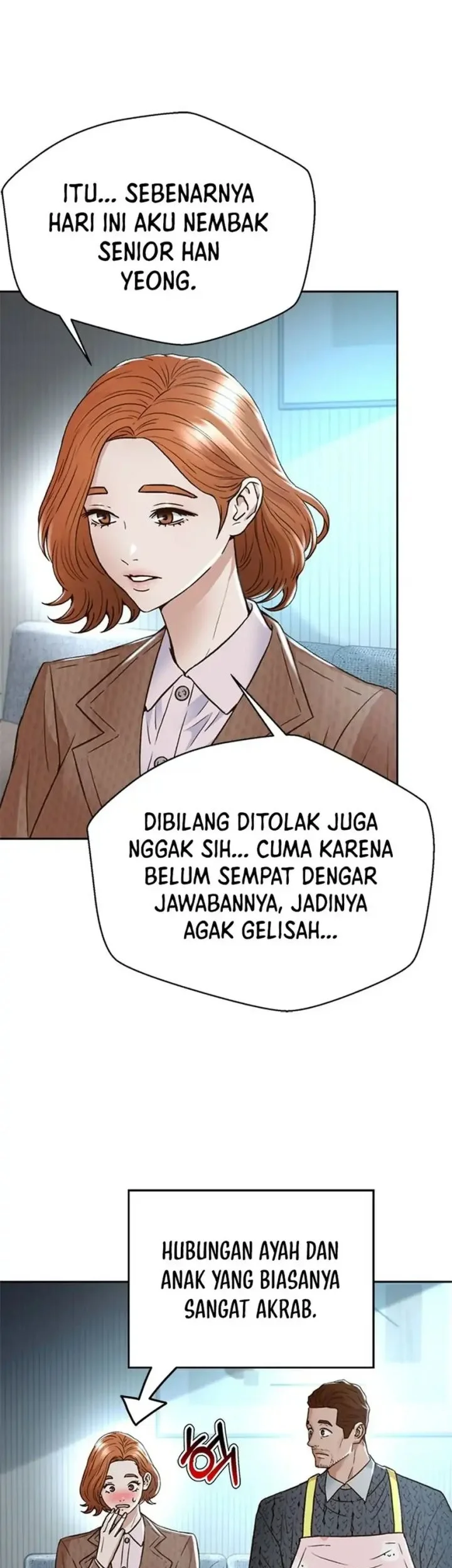 Judge Lee Han Young Chapter 165 - halaman 7