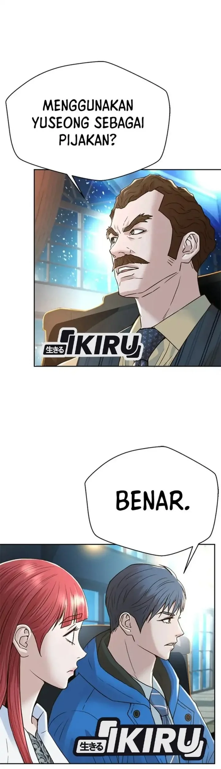 Judge Lee Han Young Chapter 165 - halaman 78