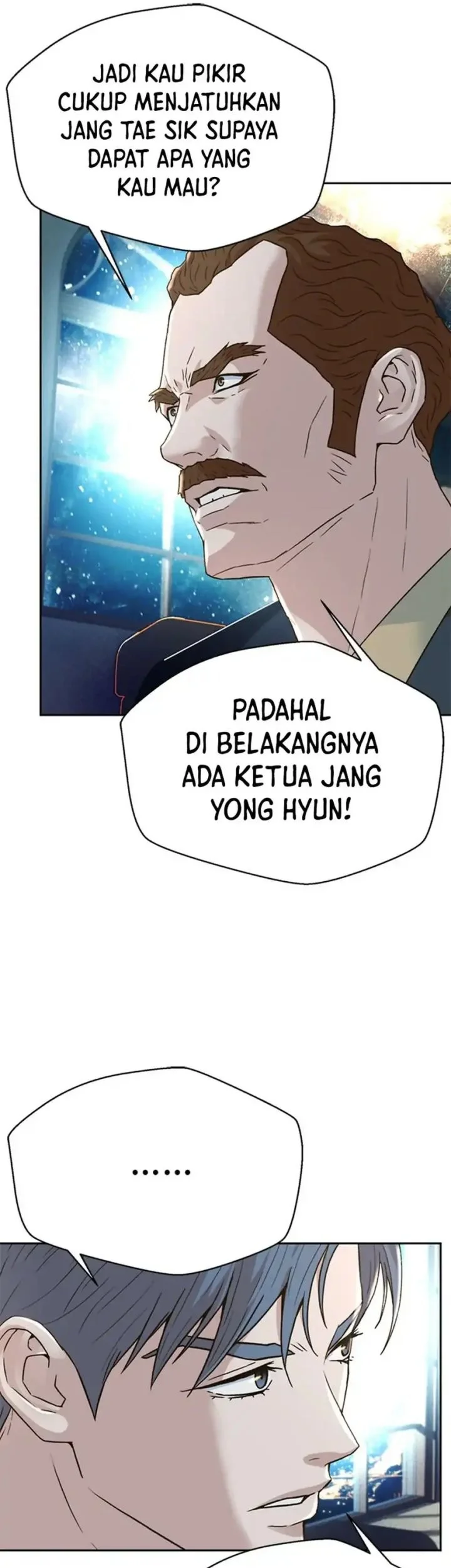 Judge Lee Han Young Chapter 165 - halaman 84