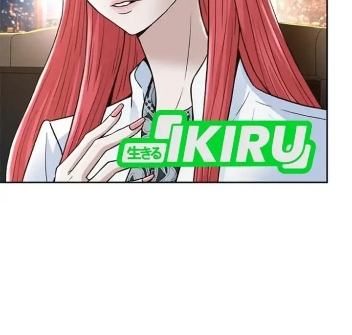 Judge Lee Han Young Chapter 165 - halaman 87