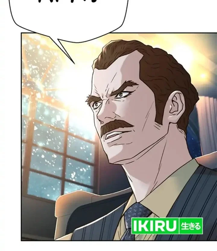 Judge Lee Han Young Chapter 166 - halaman 19