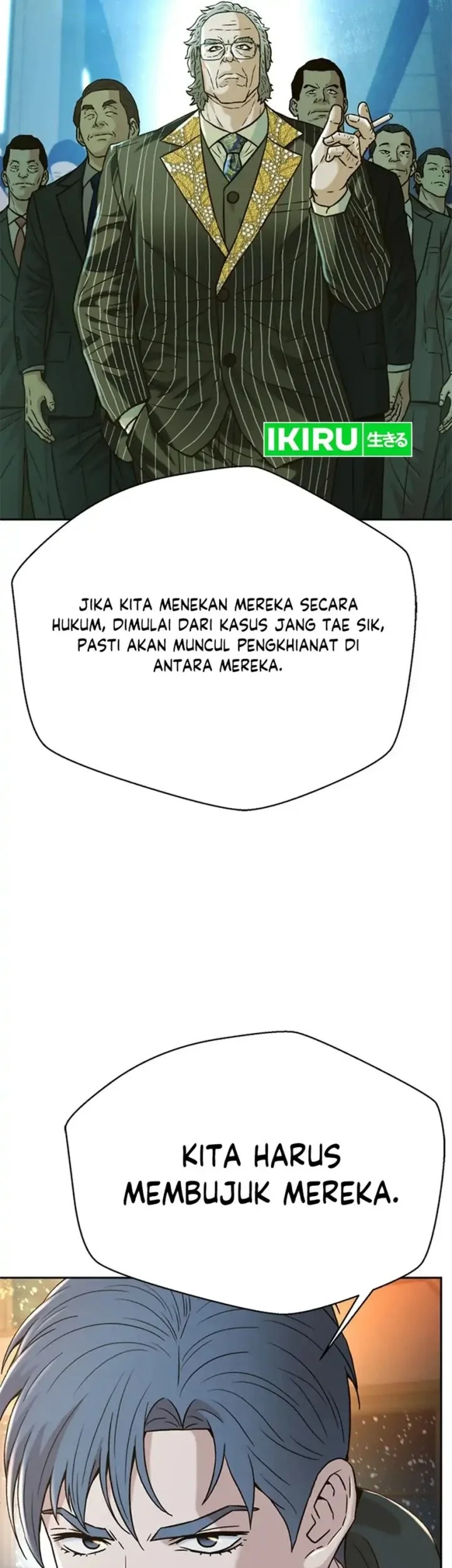 Judge Lee Han Young Chapter 166 - halaman 28