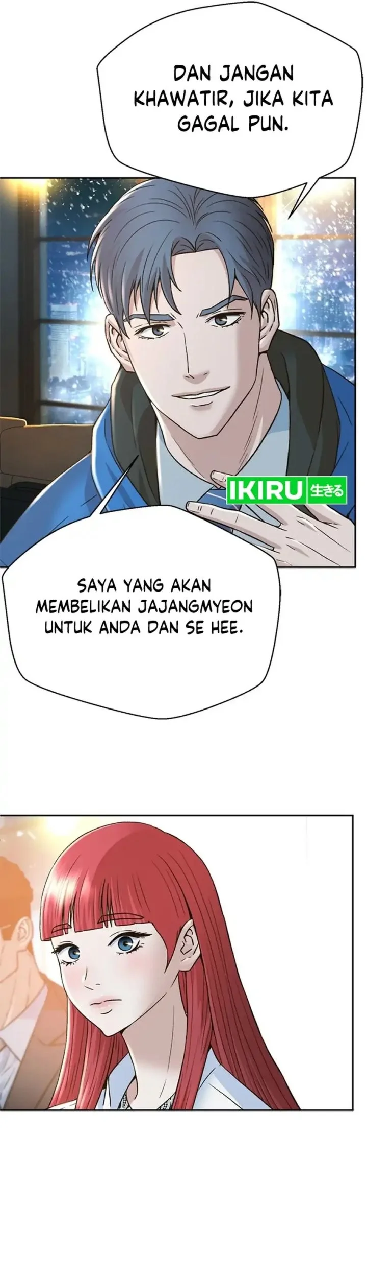 Judge Lee Han Young Chapter 166 - halaman 37