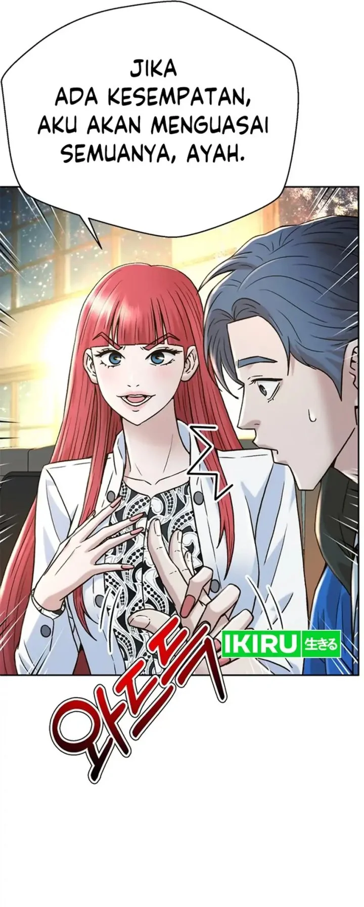Judge Lee Han Young Chapter 166 - halaman 44