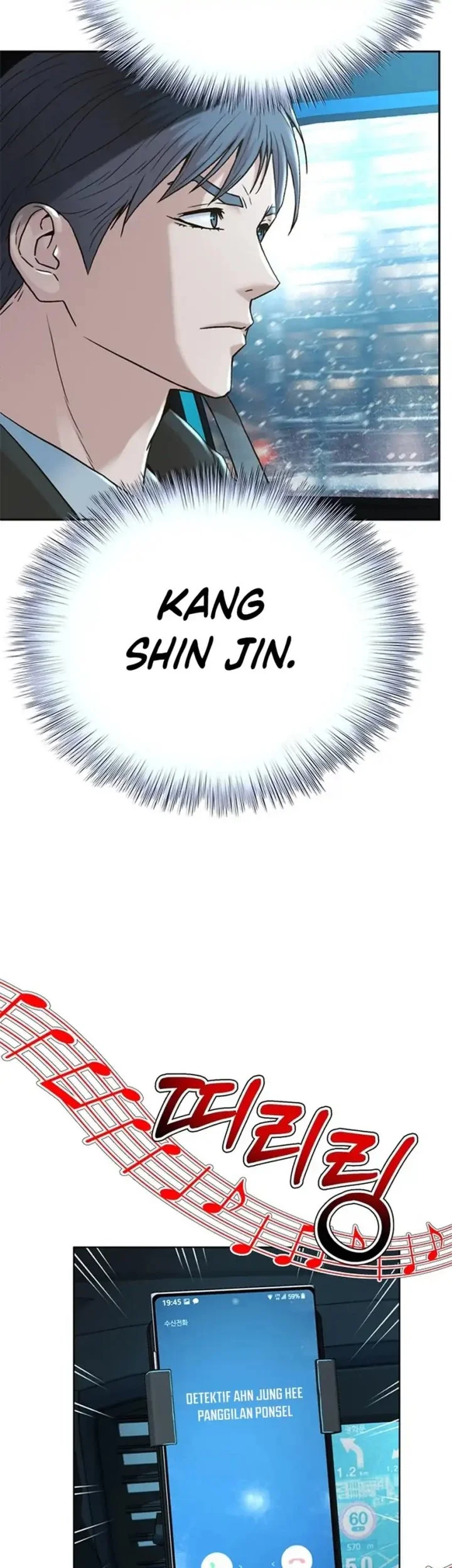 Judge Lee Han Young Chapter 166 - halaman 56