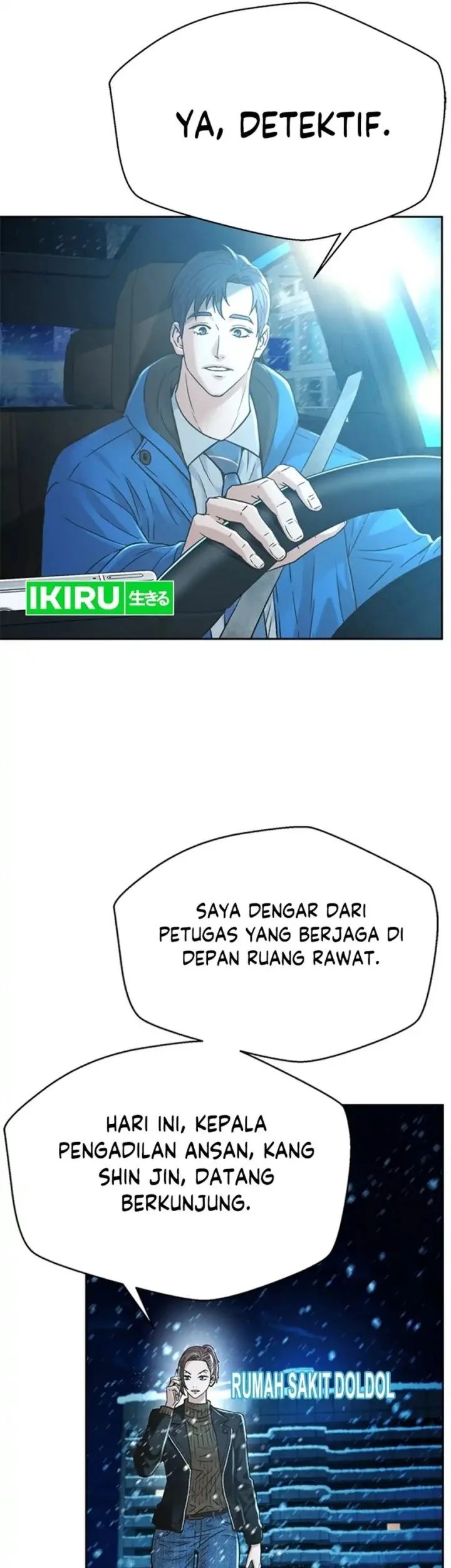 Judge Lee Han Young Chapter 166 - halaman 58
