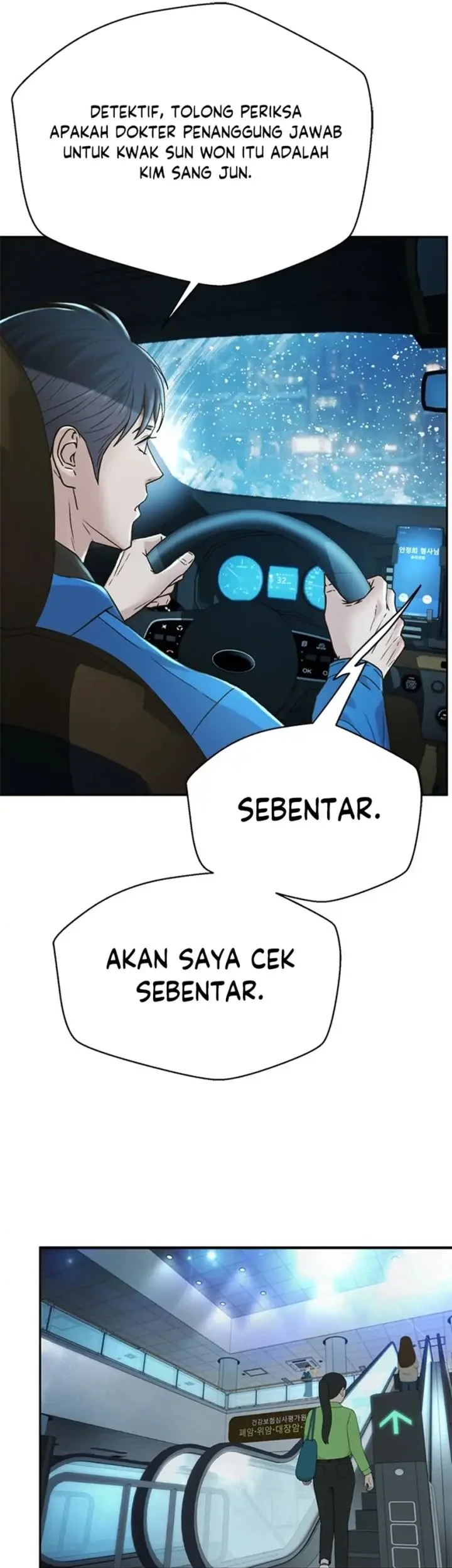 Judge Lee Han Young Chapter 166 - halaman 65