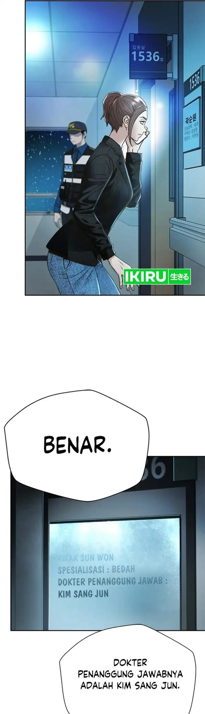 Judge Lee Han Young Chapter 166 - halaman 67