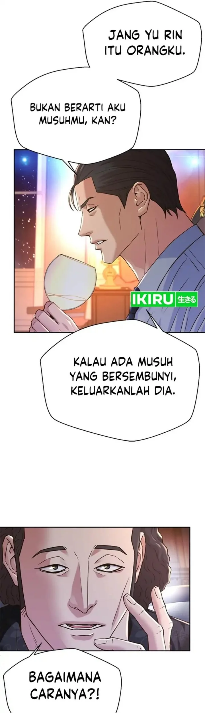 Judge Lee Han Young Chapter 166 - halaman 84
