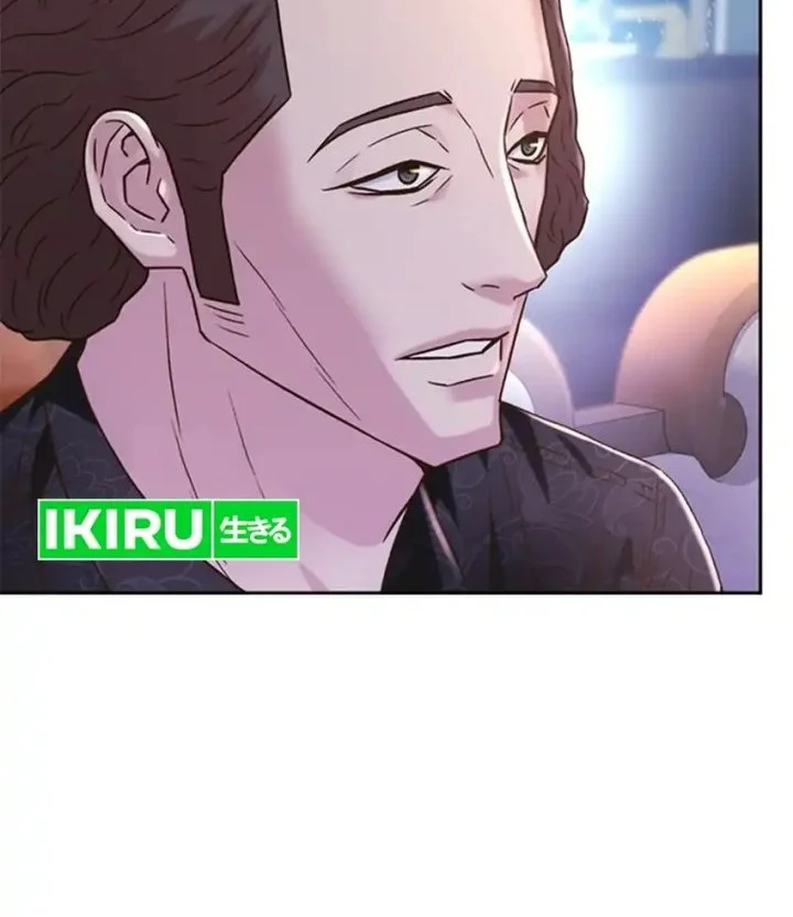 Judge Lee Han Young Chapter 166 - halaman 88