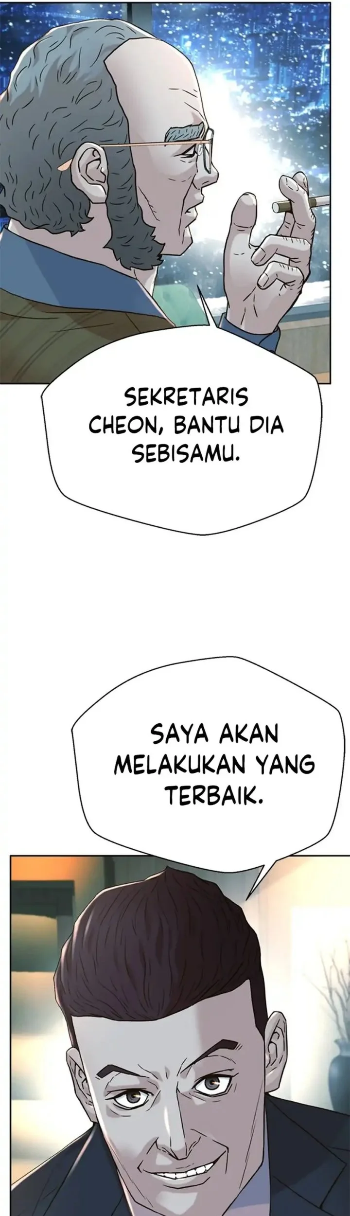 Judge Lee Han Young Chapter 167 - halaman 19