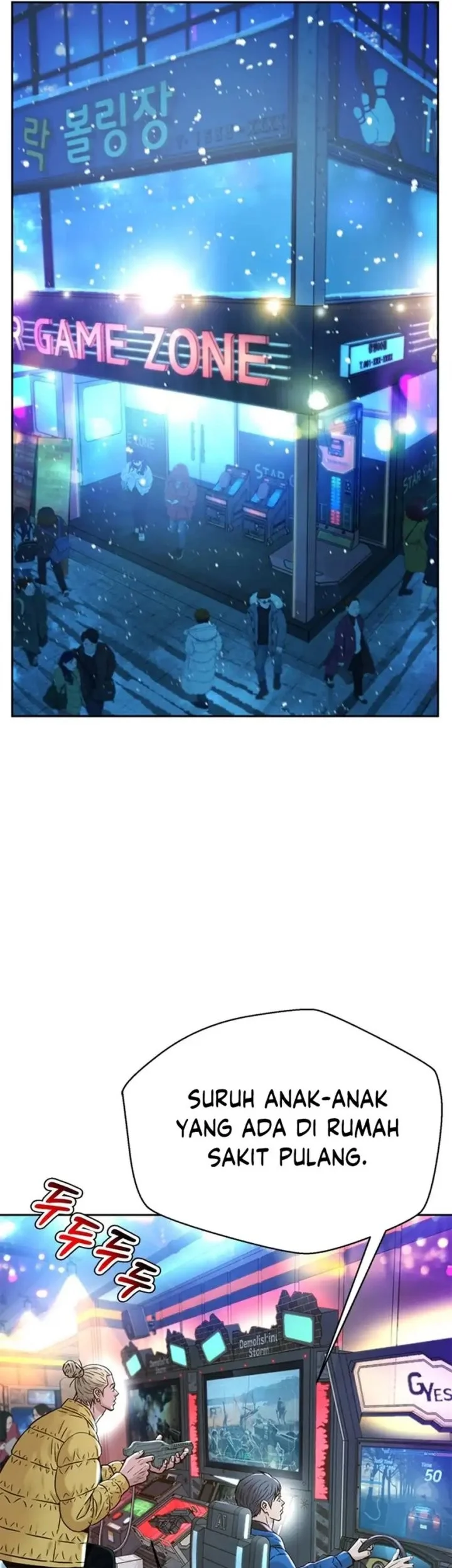 Judge Lee Han Young Chapter 167 - halaman 2