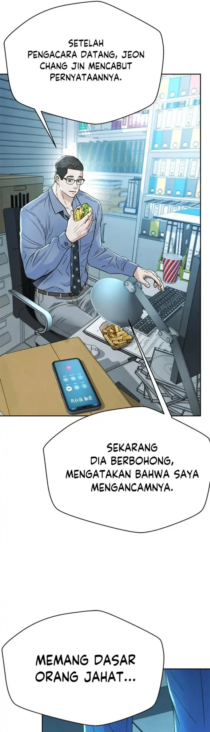 Judge Lee Han Young Chapter 167 - halaman 22