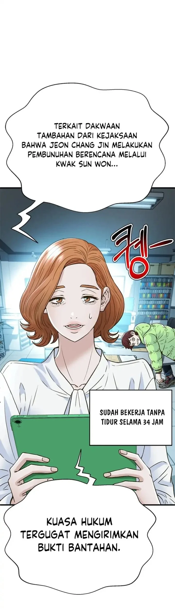 Judge Lee Han Young Chapter 167 - halaman 26