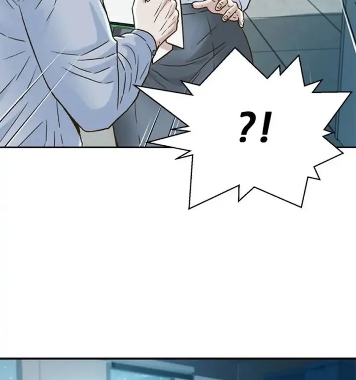 Judge Lee Han Young Chapter 167 - halaman 34