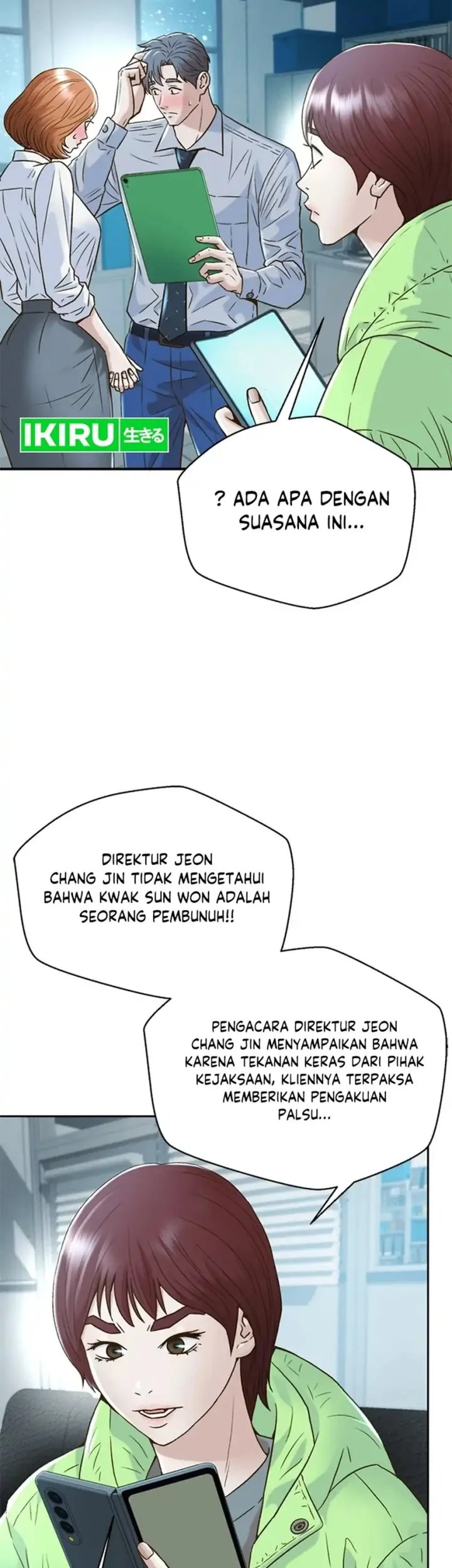 Judge Lee Han Young Chapter 167 - halaman 35