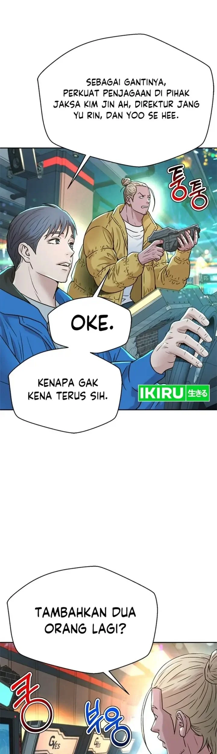 Judge Lee Han Young Chapter 167 - halaman 4