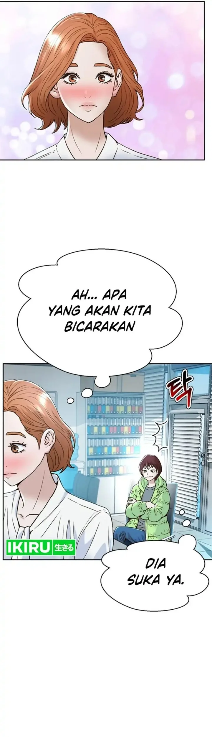 Judge Lee Han Young Chapter 167 - halaman 43