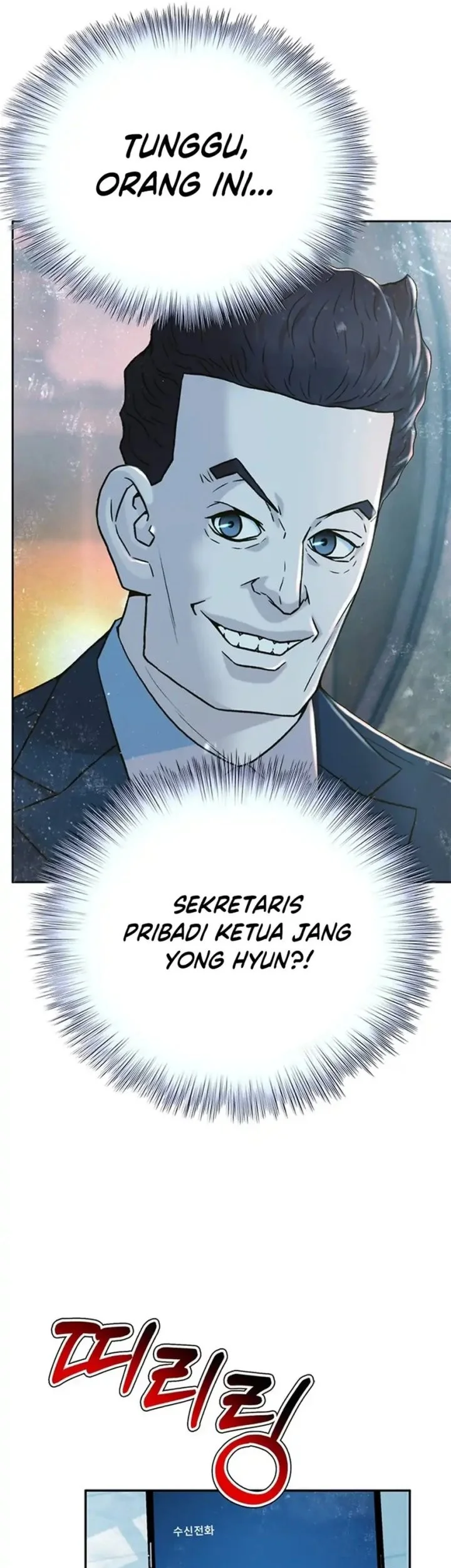 Judge Lee Han Young Chapter 167 - halaman 49