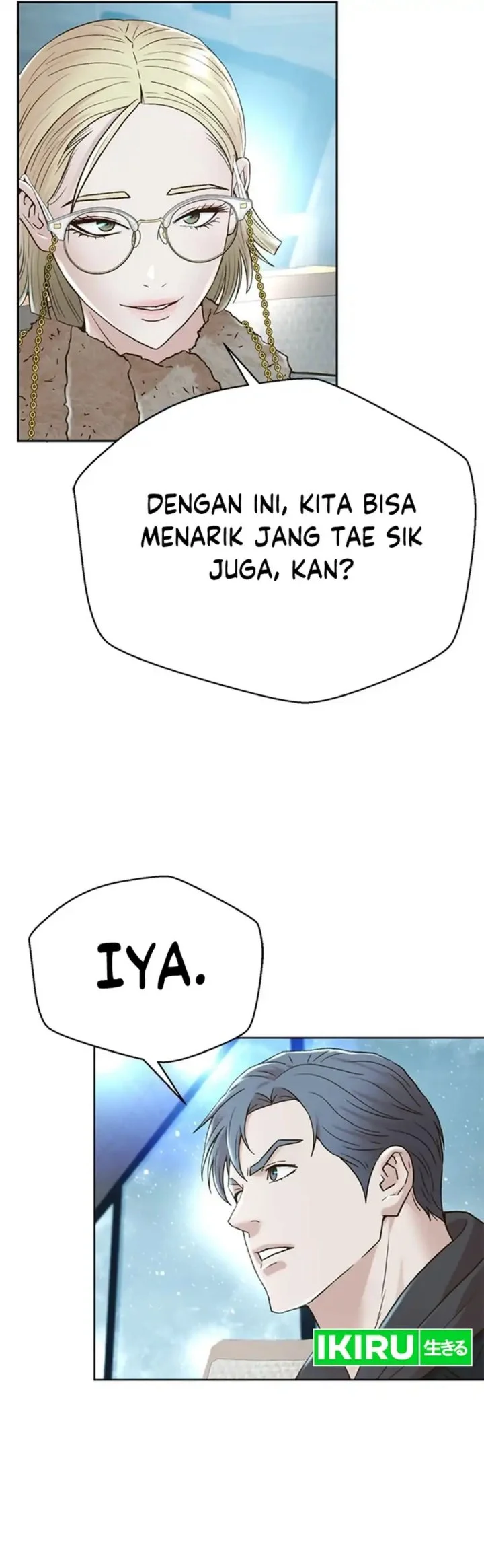 Judge Lee Han Young Chapter 167 - halaman 61