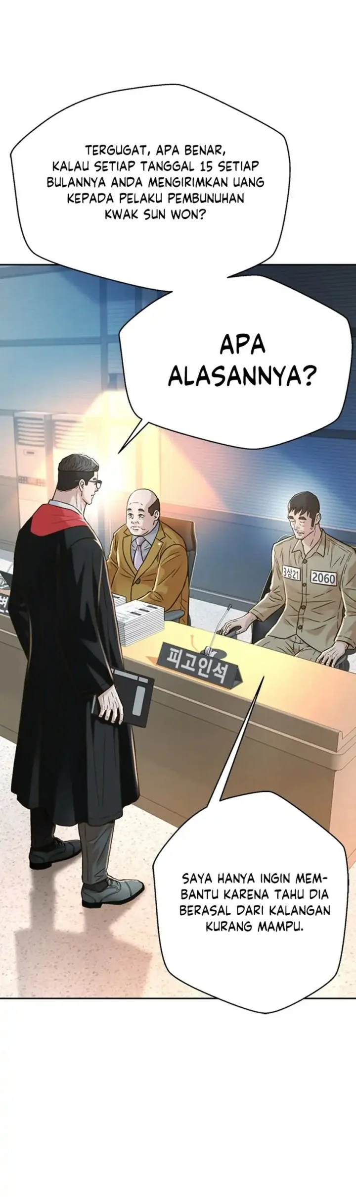 Judge Lee Han Young Chapter 167 - halaman 67