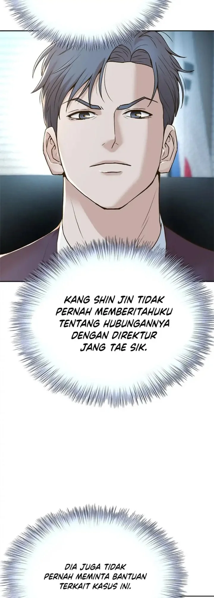 Judge Lee Han Young Chapter 167 - halaman 82