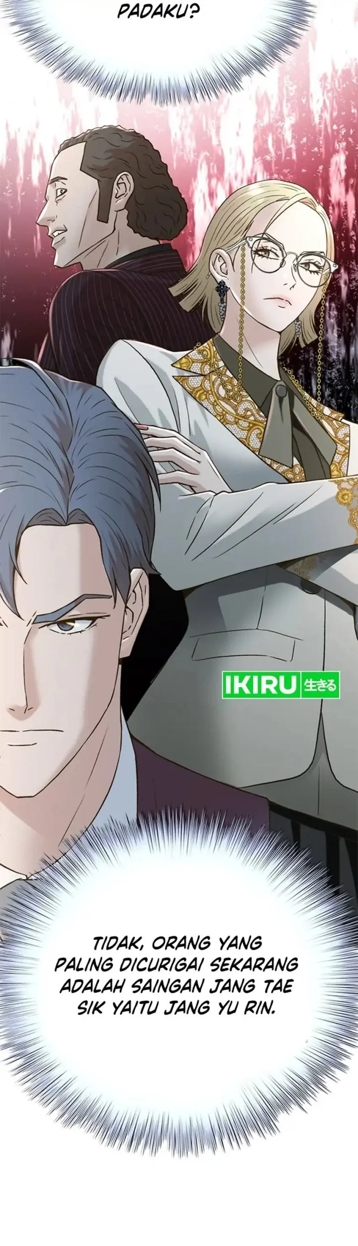 Judge Lee Han Young Chapter 167 - halaman 85