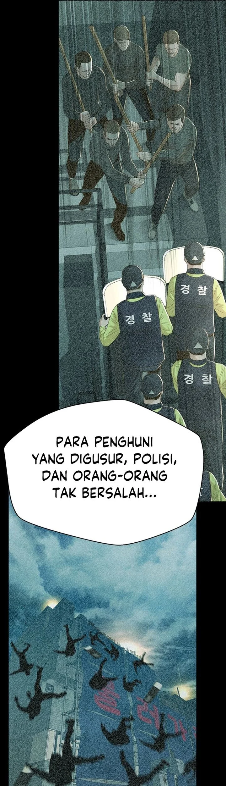 Judge Lee Han Young Chapter 168 - halaman 11