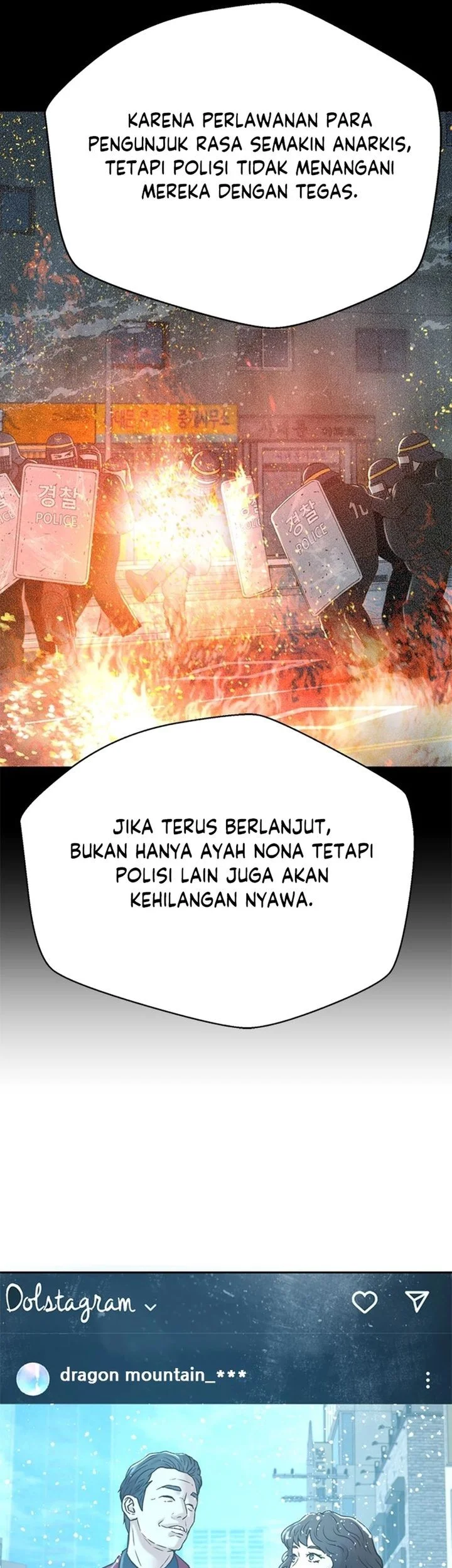 Judge Lee Han Young Chapter 168 - halaman 15
