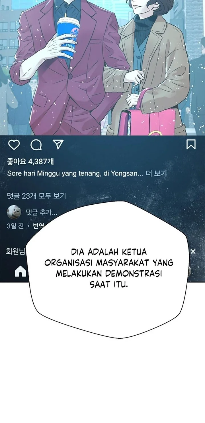 Judge Lee Han Young Chapter 168 - halaman 16