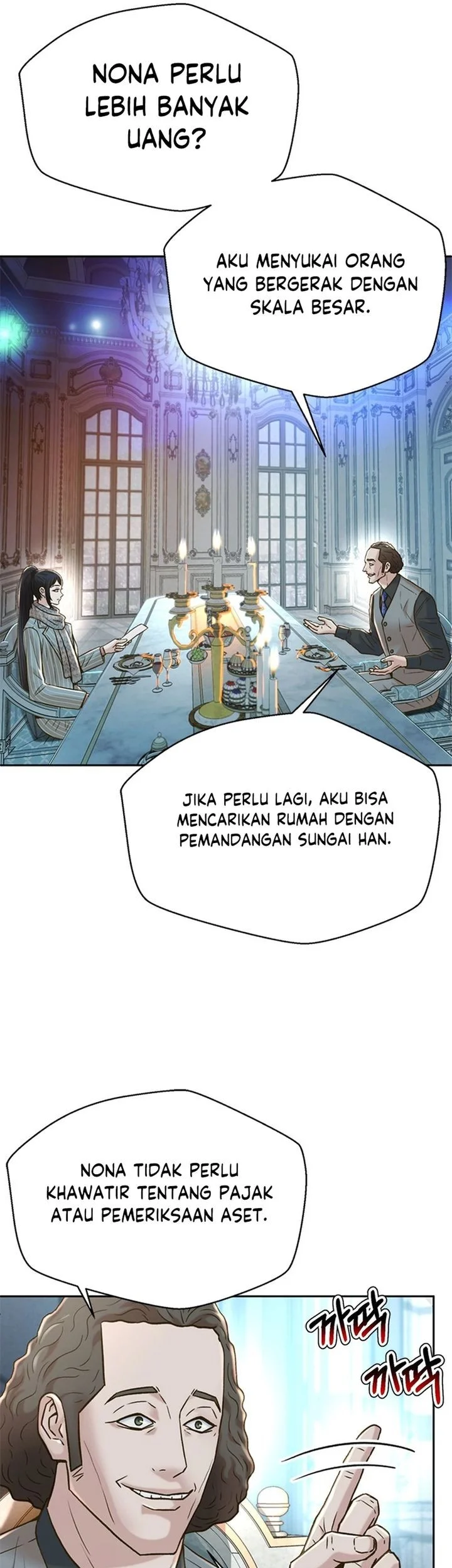 Judge Lee Han Young Chapter 168 - halaman 33