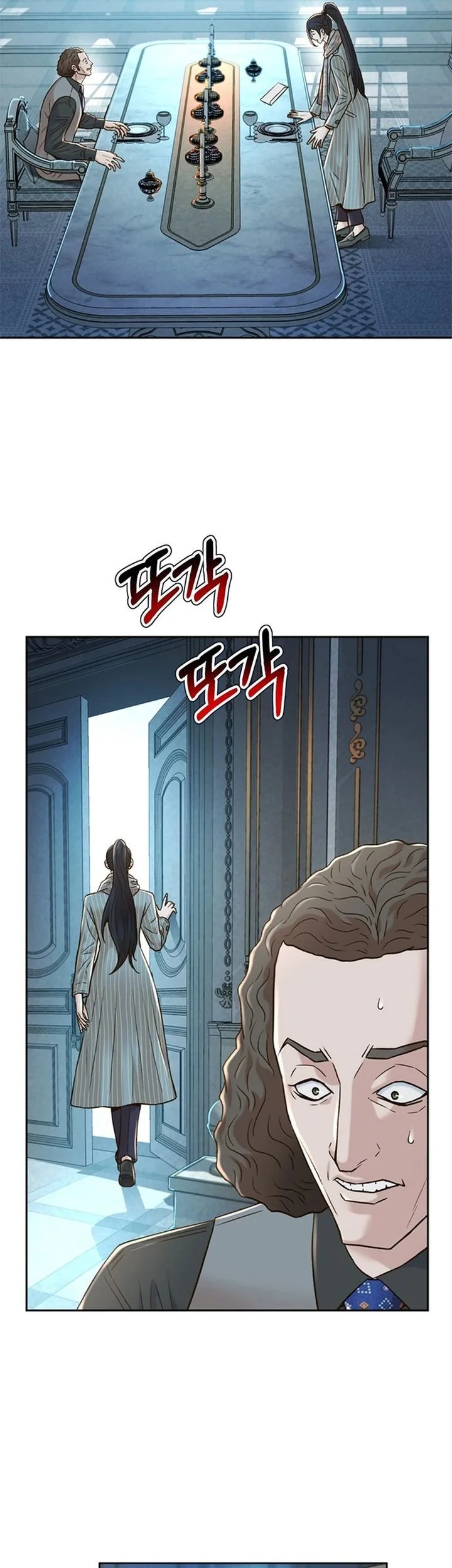 Judge Lee Han Young Chapter 168 - halaman 43