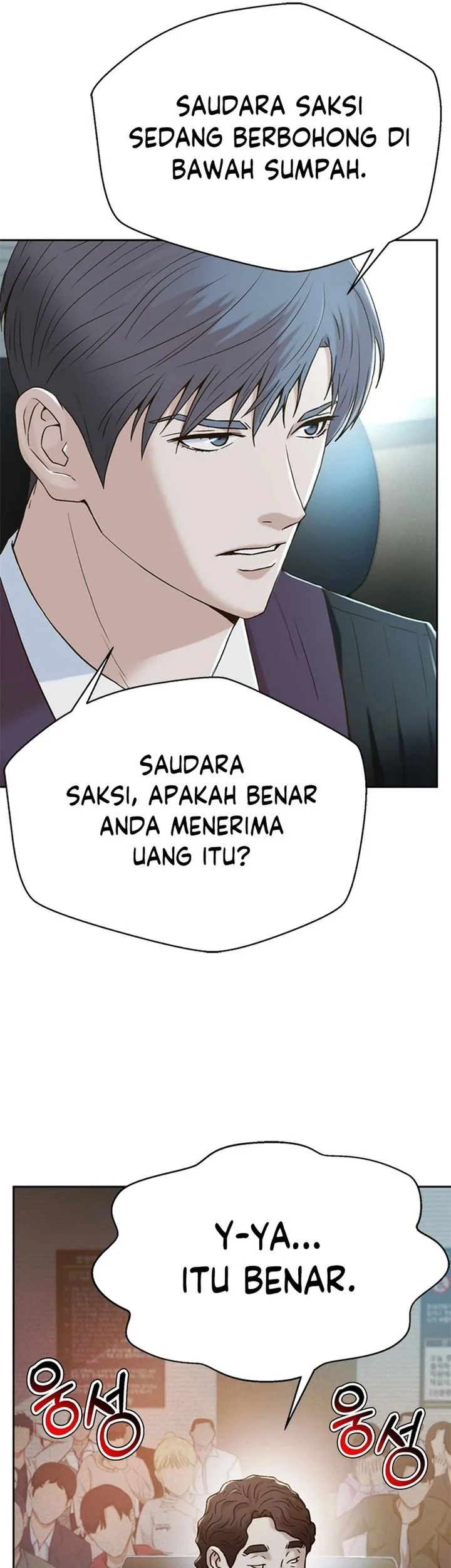 Judge Lee Han Young Chapter 168 - halaman 57