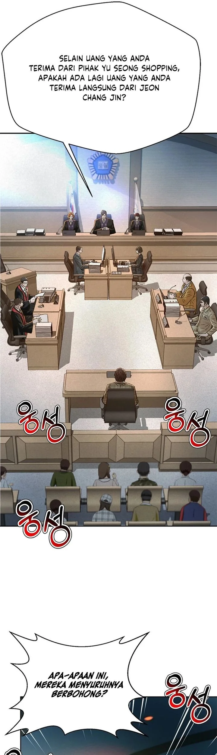 Judge Lee Han Young Chapter 168 - halaman 61