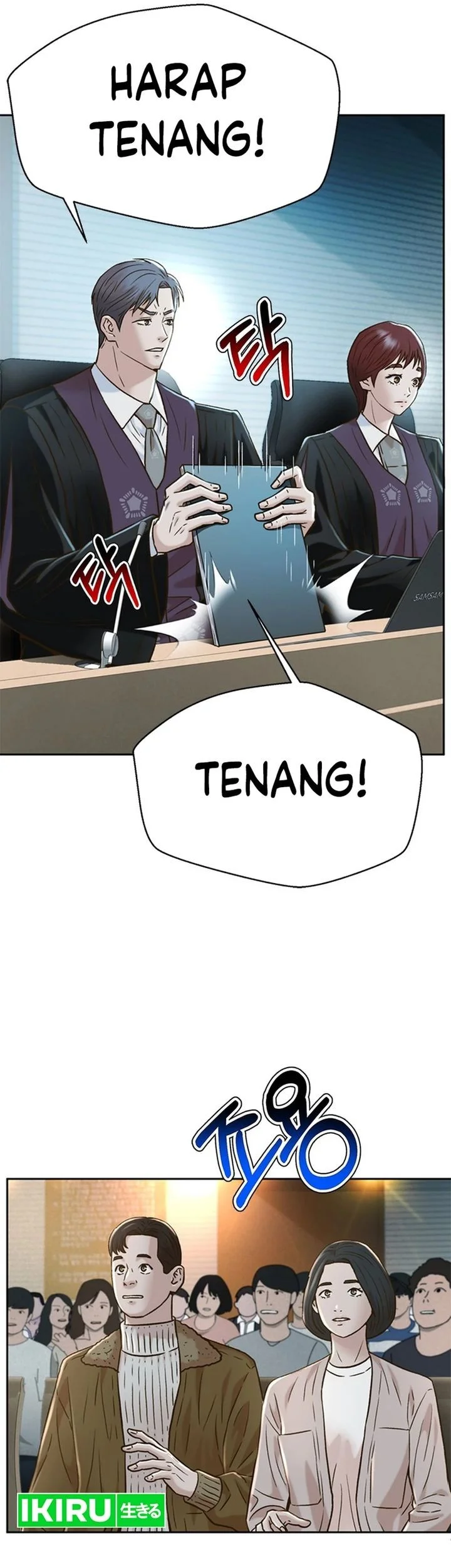 Judge Lee Han Young Chapter 168 - halaman 63