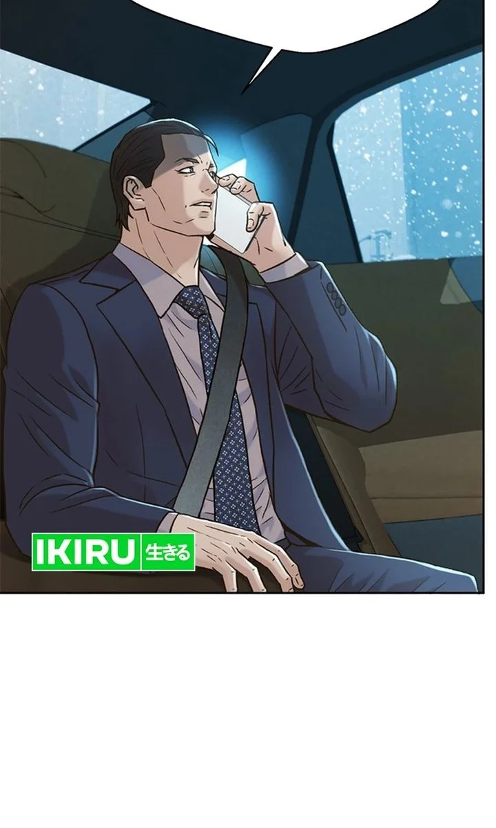 Judge Lee Han Young Chapter 168 - halaman 70
