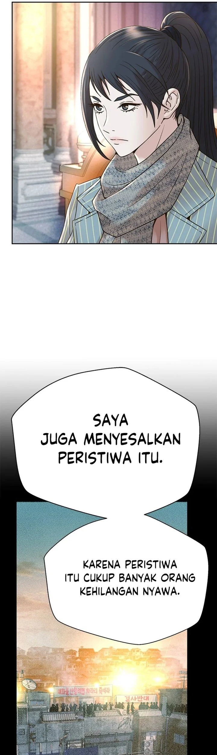 Judge Lee Han Young Chapter 168 - halaman 9
