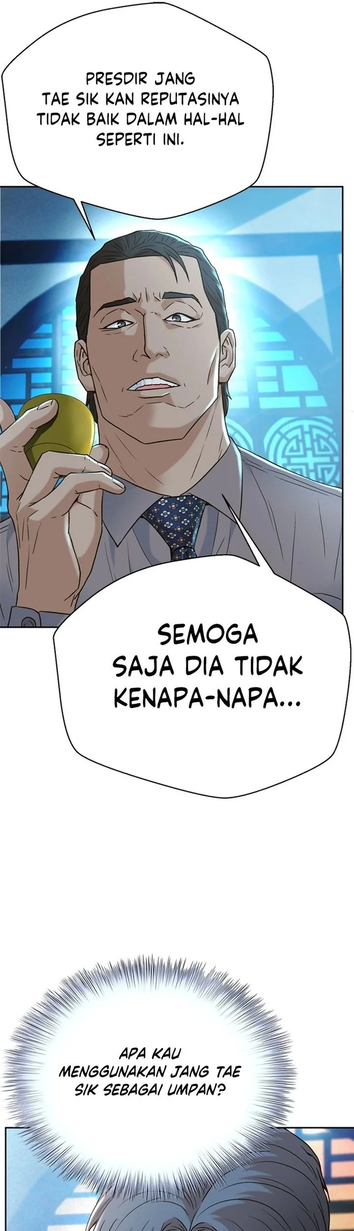 Judge Lee Han Young Chapter 169 - halaman 13