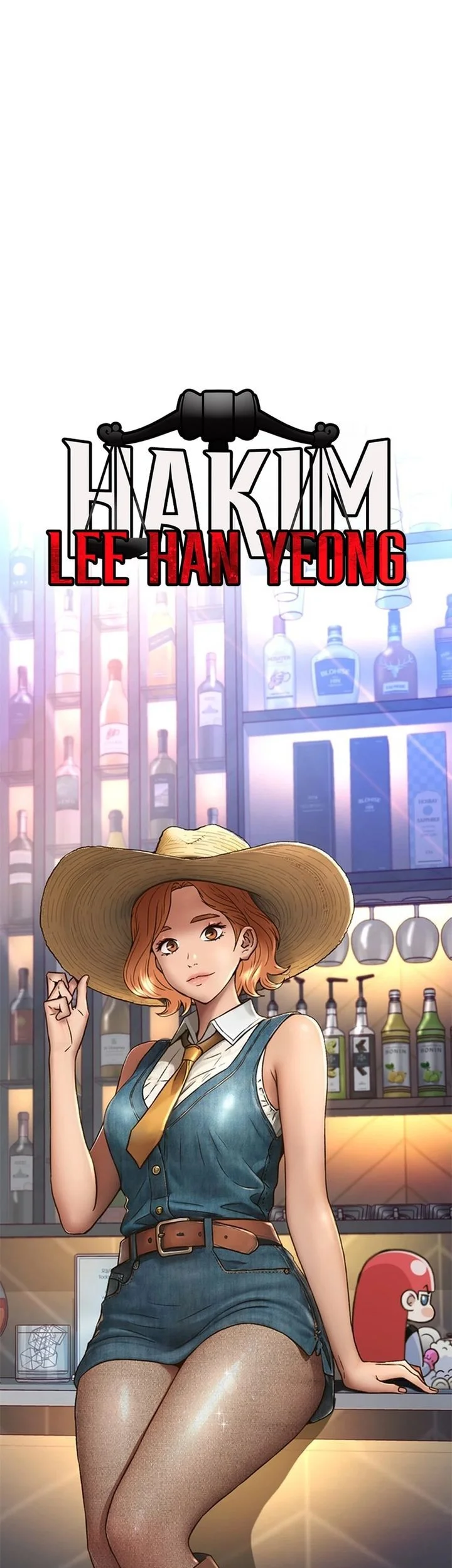 Judge Lee Han Young Chapter 169 - halaman 15