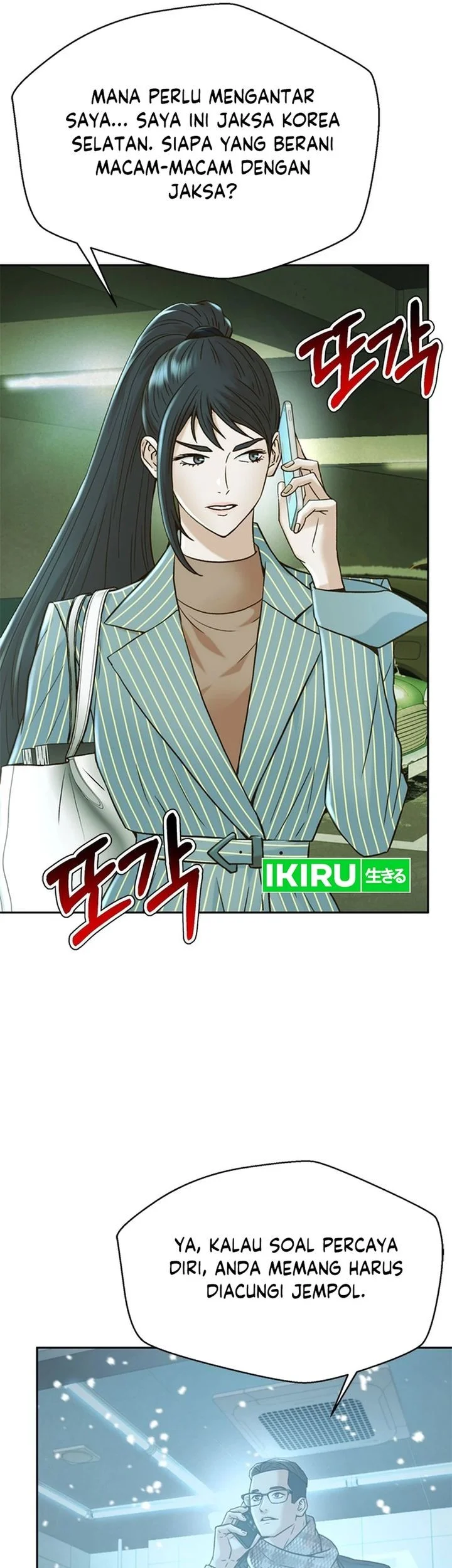 Judge Lee Han Young Chapter 169 - halaman 19
