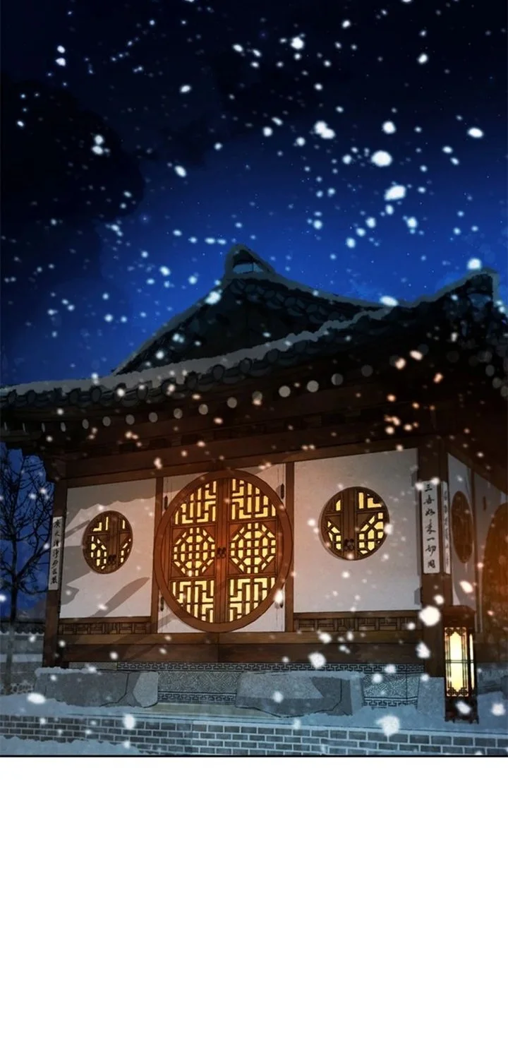 Judge Lee Han Young Chapter 169 - halaman 2